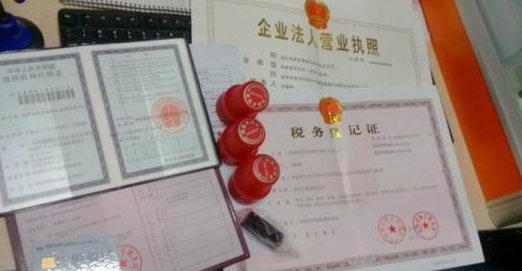 企業(yè)申請(qǐng)資質(zhì)時(shí)可以用其母公司、子公司、管理